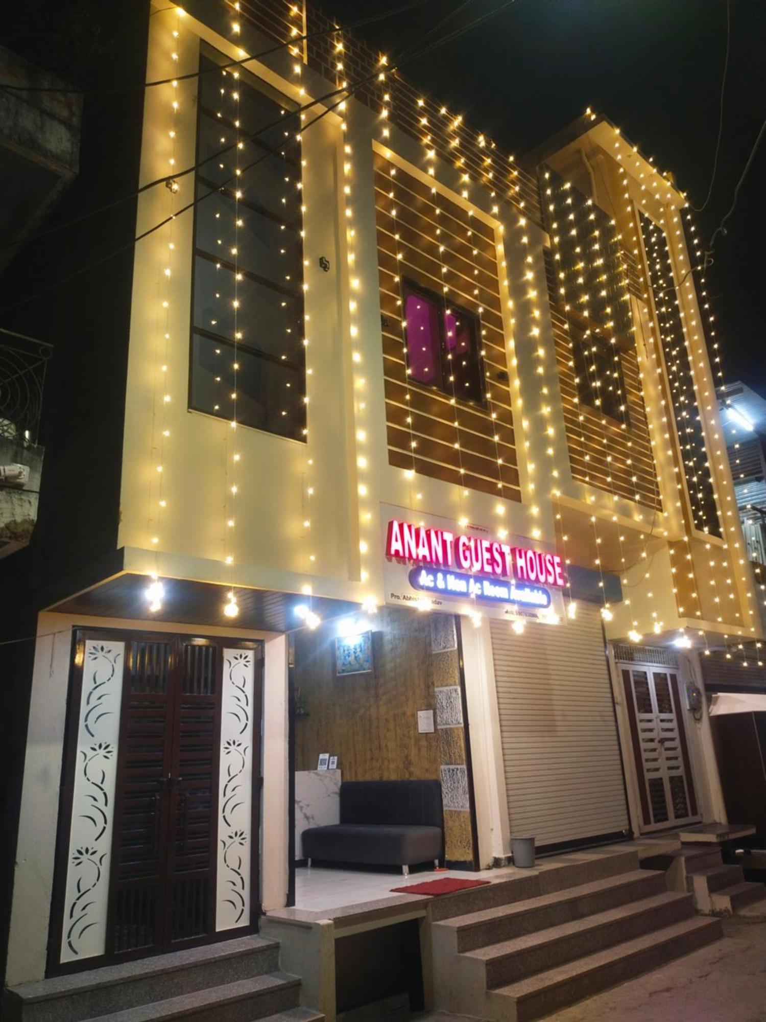 Anant Home Stay Ujjain Exterior foto